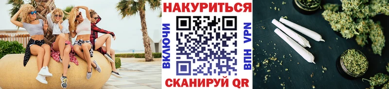 Купить наркотики Верещагино Гашиш  Лсд 25  Псилоцибиновые грибы  APVP  Меф мяу мяу  Cocaine  Канабис 