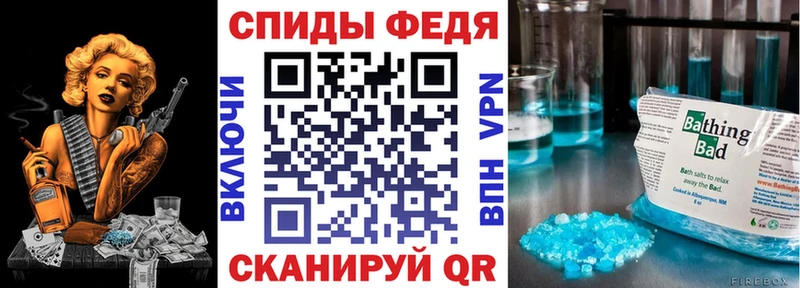 Amphetamine VHQ  Верещагино 