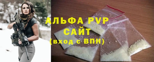 a pvp Заводоуковск