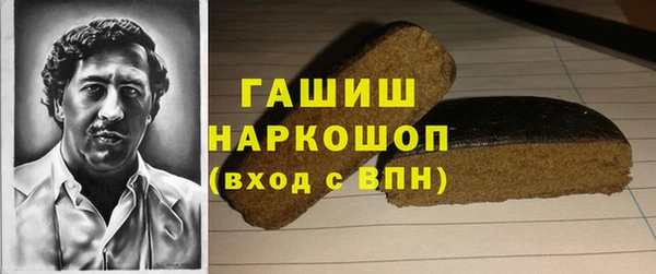 таблы Беломорск