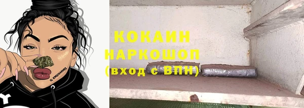 ECSTASY Балабаново