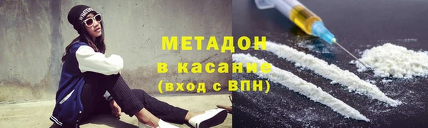 марихуана Белоозёрский