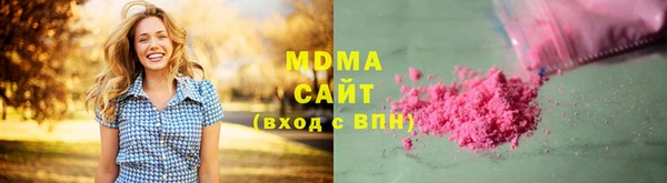 таблы Беломорск