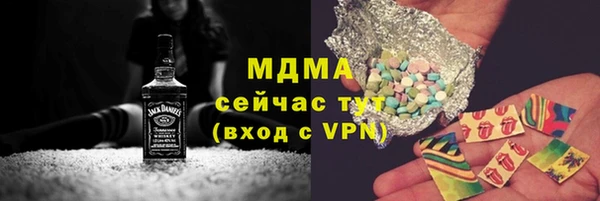 mix Козловка