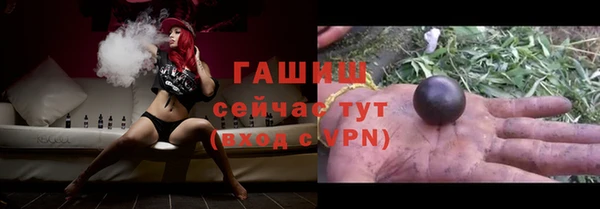 таблы Беломорск