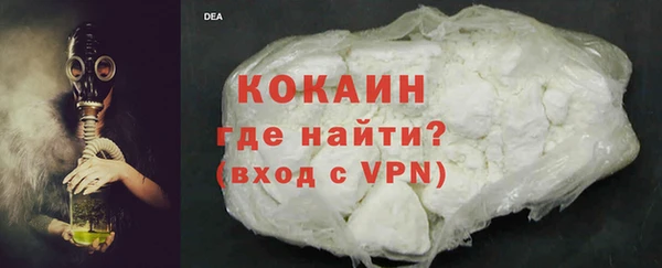 mix Баксан