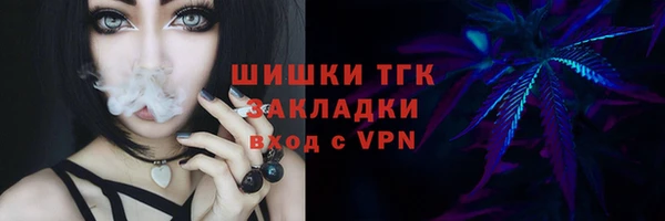 марихуана Белоозёрский