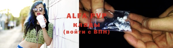 мет Белокуриха