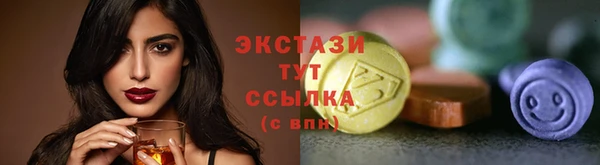 таблы Беломорск