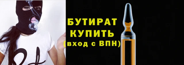 таблы Беломорск