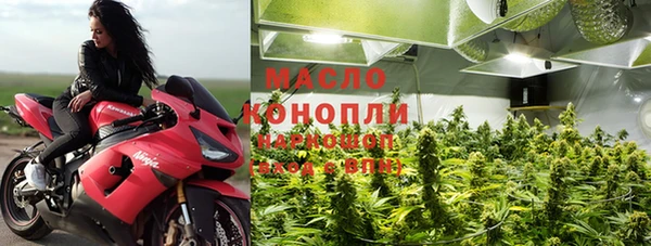 мдпв Сосновка