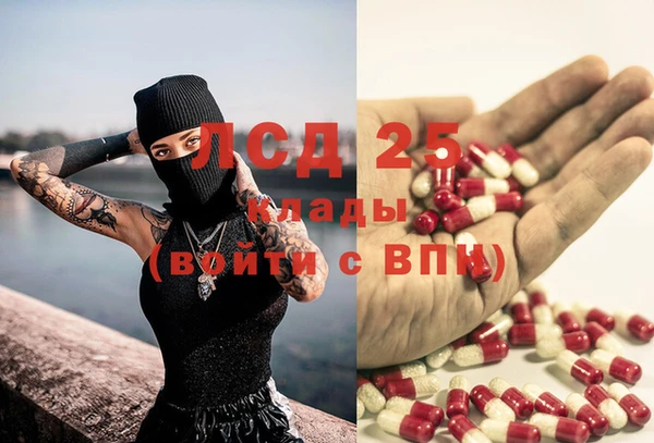 таблы Беломорск