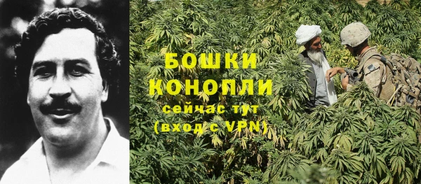 кокаин колумбия Кодинск