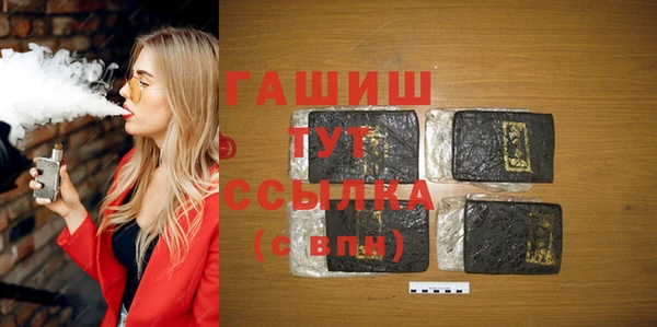 мяу мяу мука Инта