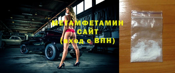 таблы Беломорск
