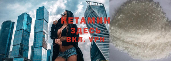 mix Баксан