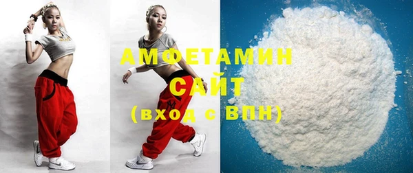 ECSTASY Балабаново
