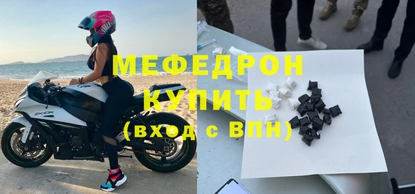 mix Баксан