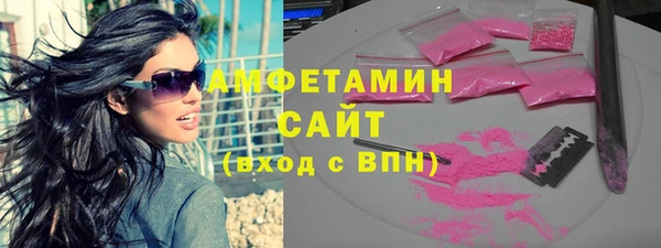 дурь Сосновоборск