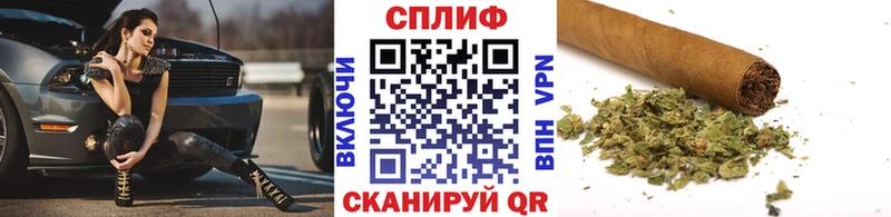 Марихуана гибрид  продажа наркотиков  Верещагино 